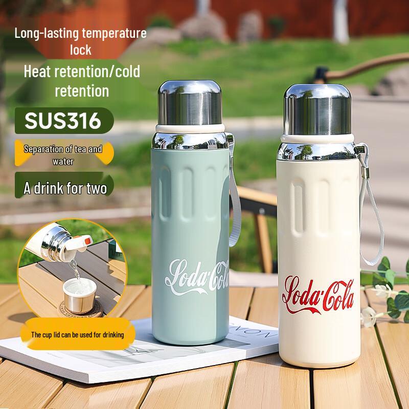 Chuxi Jumbo 750ml Insulated Pop-Up Tea & Water Bottle