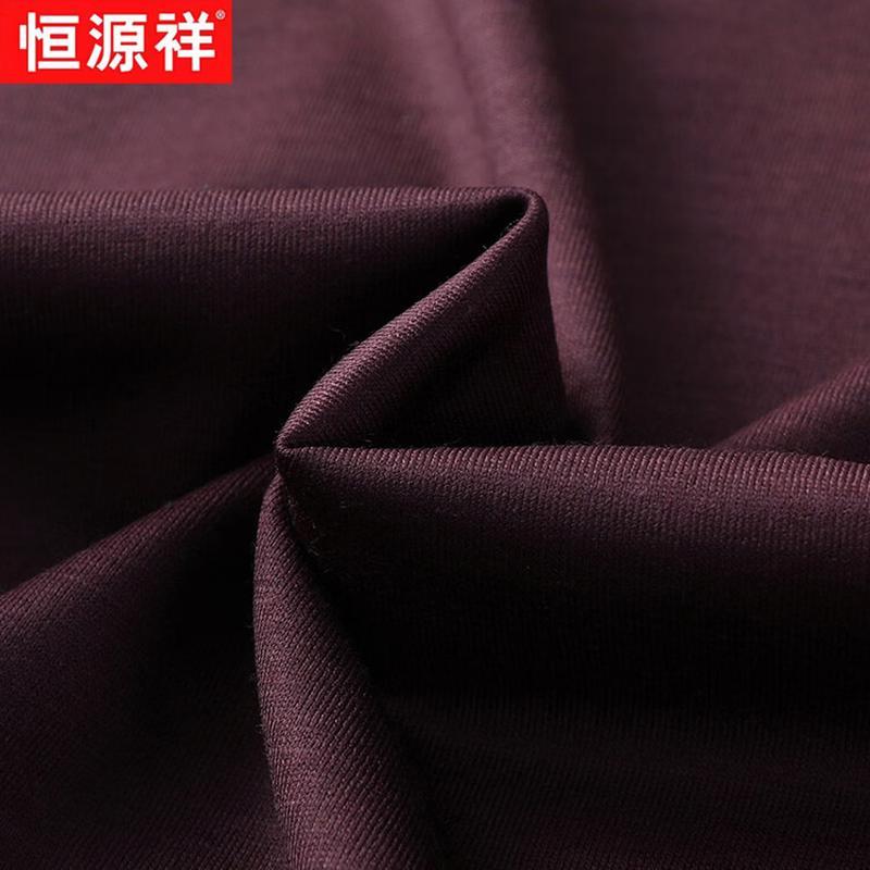 Hengyuanxiang Men's Summer 100% Pure Wool Business Casual Polo Shirt