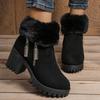 Plush Rolled Up Heel Women's High Heeled Winter Fashion Boots With Side Zipper Short Shaft Chunky Heel Suede Boots for Women