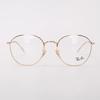 RB6472F 2500 54mm Ray-Ban Metal Frame Eyeglasses
