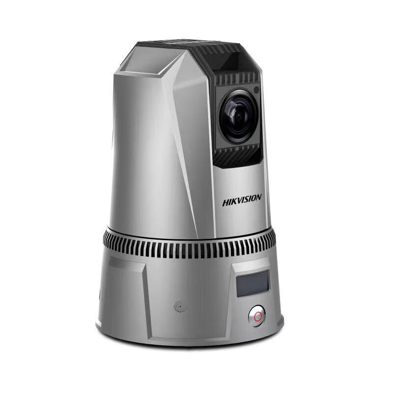 

HIKVISION iDS-MCD202-G/30X/I/5G 5G Portable HD PTZ Camera CN plug (adapter included)