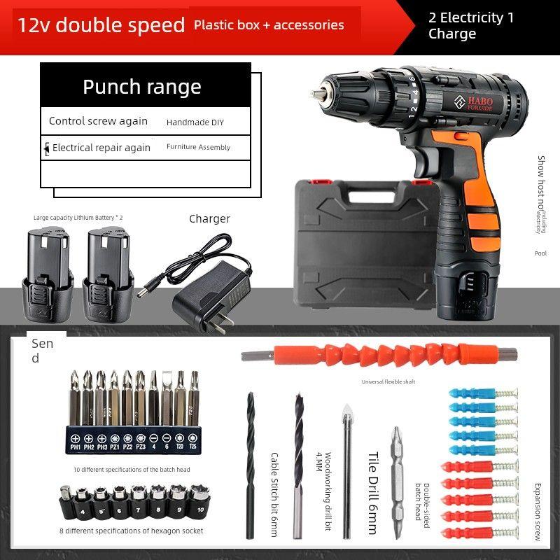 

Fulide 12V Rechargeable Hand Drill Multi-Function Electric Screwdriver Lithium Electric Drill Small Diamonds for Hands For Home Flashlight Rpm 12v double speed two electric luxury plastic box