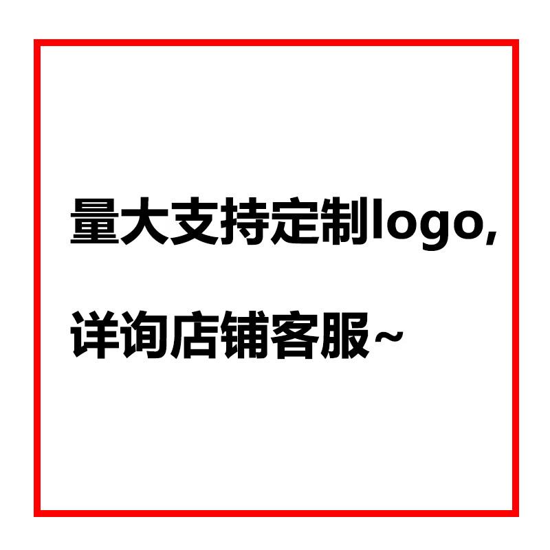 

Rose Pink Umbrella & Glass Straw Cup Gift Set