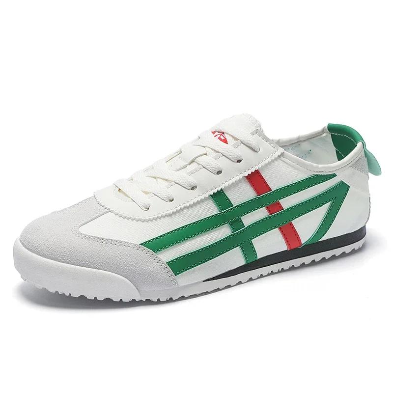 Shoes for Men Breathable Lace Up Flat Bottom Sports Shoes Soft Sole Walking Shoes Forrest Gump Classic Running Shoes Sneakers