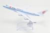 TANG DYNASTY 16cm Air China B747 Alloy Airplane Model Toy 1/400