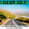 Ariake Garage Land Cruiser 250 Accessories Console Land Cruiser 250 Console Tray Custom Parts