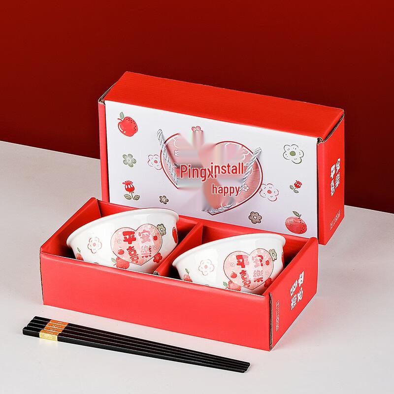 Peace & Joy Ceramic Dinnerware Gift Set