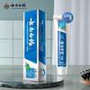 Зубная паста Yunnan Baiyao с гаультерией