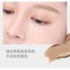 NOVO - Soft Mist Eyebrow Tint - 3 Colors