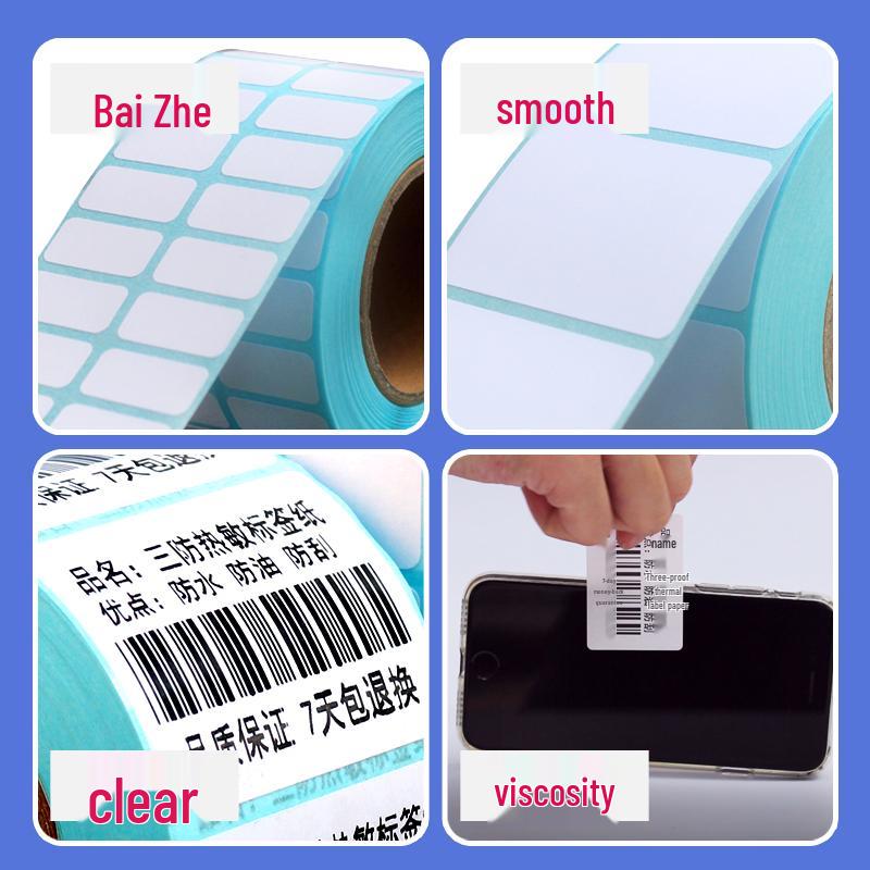 Durable Thermal Adhesive Paper for Barcode Labels: Wear-Resistant, Waterproof, Tearproof – Ideal for Delivery, Supermarket, and Cash Register Use.