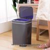 XuanYong Smart Sensor Trash Can