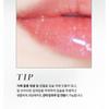 CHIPE - Smudging Jelly Lip Brush