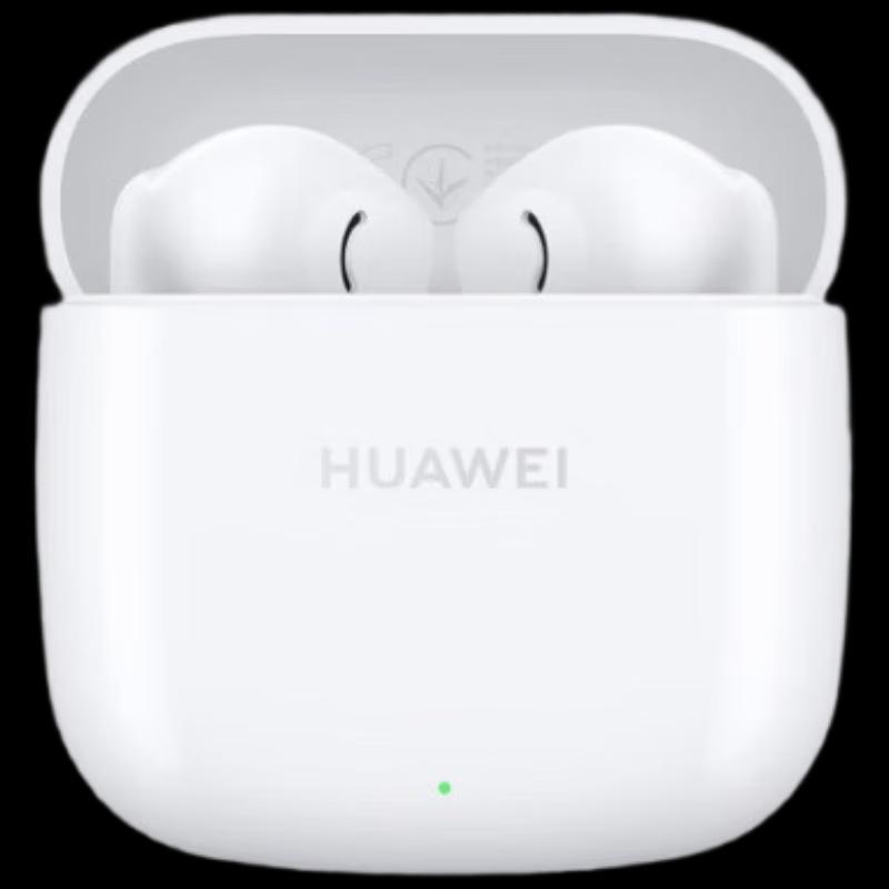 

HUAWEI FreeBuds SE 2 Wireless Earbuds