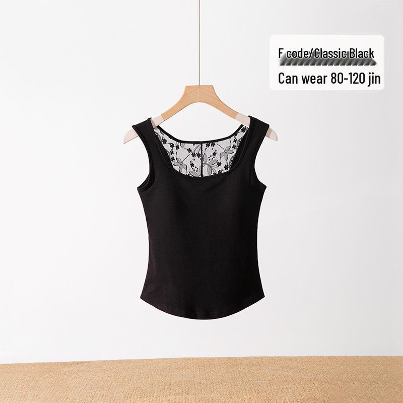 Brushed Lace Patchwork Square Neck Tank with Built-in Bra F (80-120 lbs)