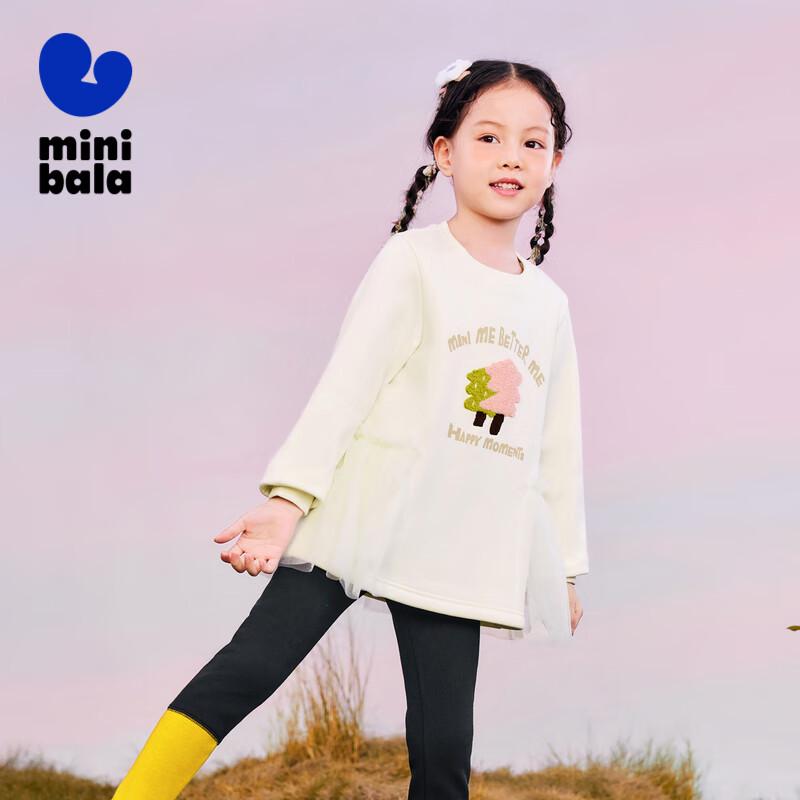 Mini Balabala Girls  Antibacterial Patchwork Winter Sweatshirt 120