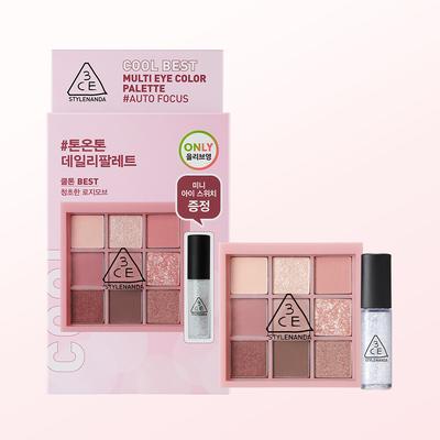[Limited] Multi Eye Color Palette Special Set with Eye Switch