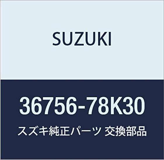 Genuine Suzuki Front Driver Door Wire for Part Number Escudo, 36756-78K30
