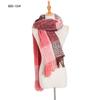 Autumn and Winter Polyester Circle Sand Plaid Scarf Women's Warm Fringed Scarf Shawl