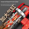 Xinggu 3-in-1 Brushless Cordless Rotary Hammer CN plug (adapter included)