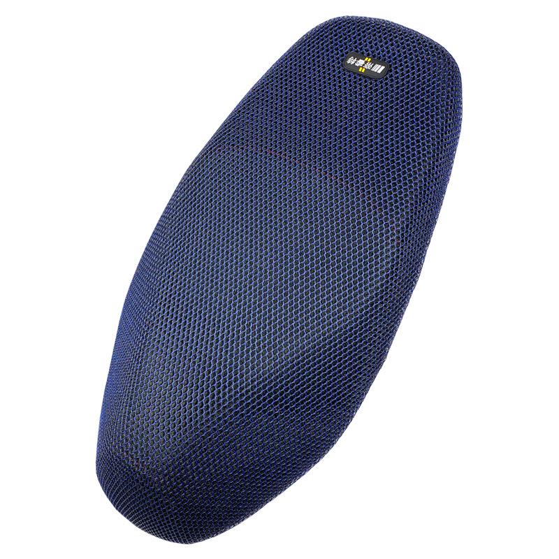 Haojue AFR125 HJ125T-27 Breathable Sun Protection Mesh Seat Cover AFR125