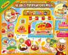JOYPALETTE: Order with the Anpanman chime! Take-out food! Freshly made Anpanman kitchen car