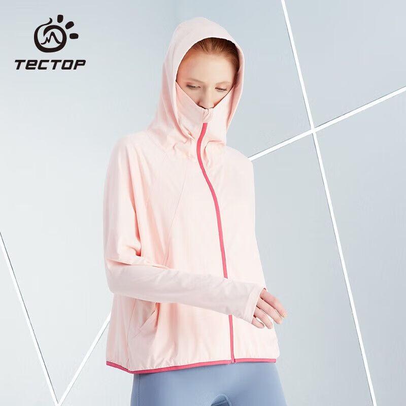 TECTOP Women s UPF50+ Ice Silk Sun Protection Hoodie XXL