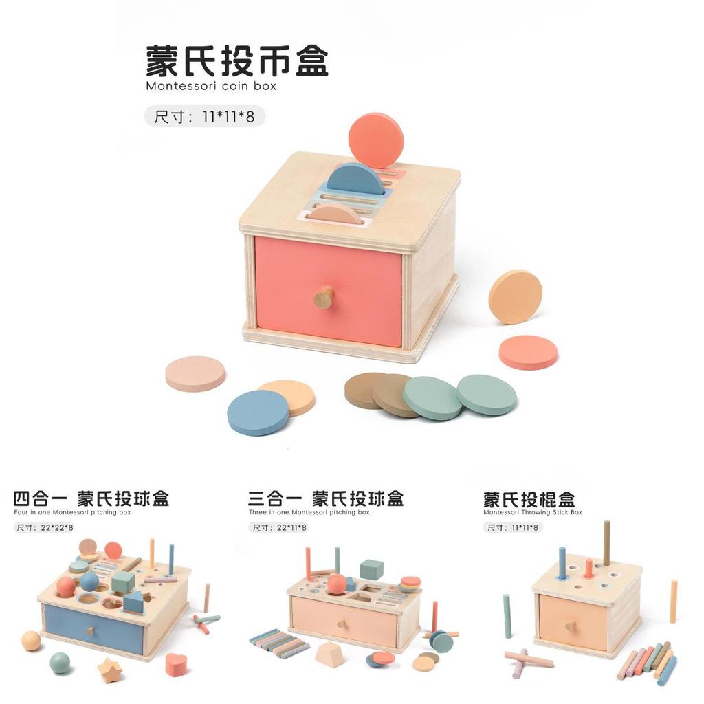 Montessori Wooden Color Shape Sorting Box For Early Childhood Development