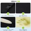 Aoomiya Neck Car Memory Foam Neck Pillow for Car Gaming Cervical Support Pad, Cushion, Driving, Travel, Camping, Driving, Chairs, (Black)