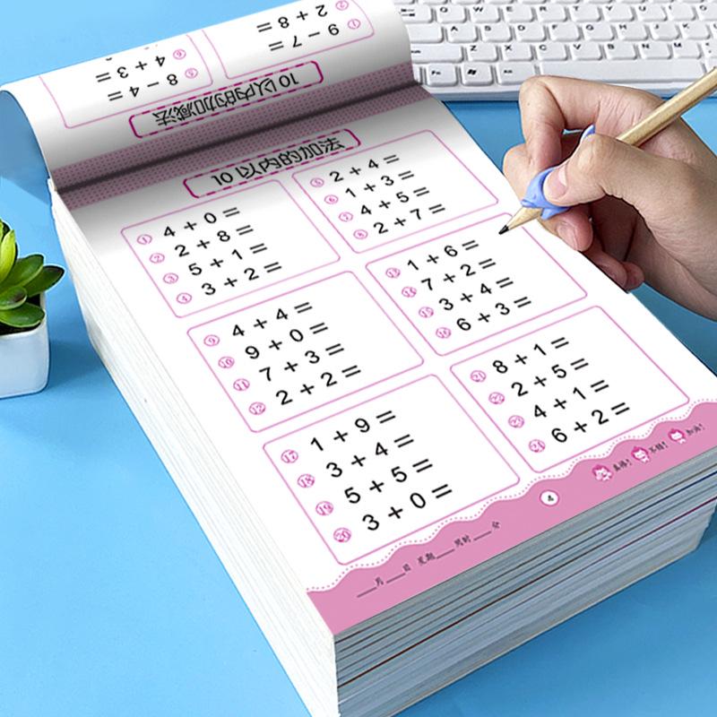 Preschool To Primary Transition: Daily Math Flashcards for 10-100 Addition & Subtraction Practice