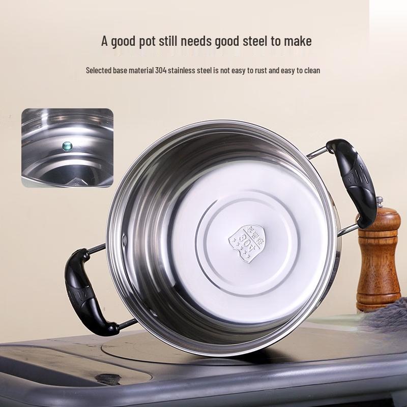ZISIZ Thickened 304 Stainless Steel Milk & Soup Pot