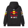 F1 Rennanzug, Red Bull Verstappen Team Uniform, Frühjahrs- und Herbst-Hoodie