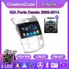 Car Radio Multimedia MP5 Player Head Unit Stereo BT For KIA Forte Cerato 2008-2014