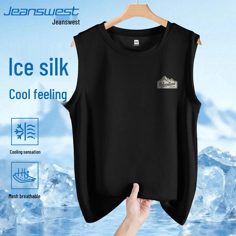 Jeanswest Men s Quick-Dry Breathable Sports Tank Top L чёрный