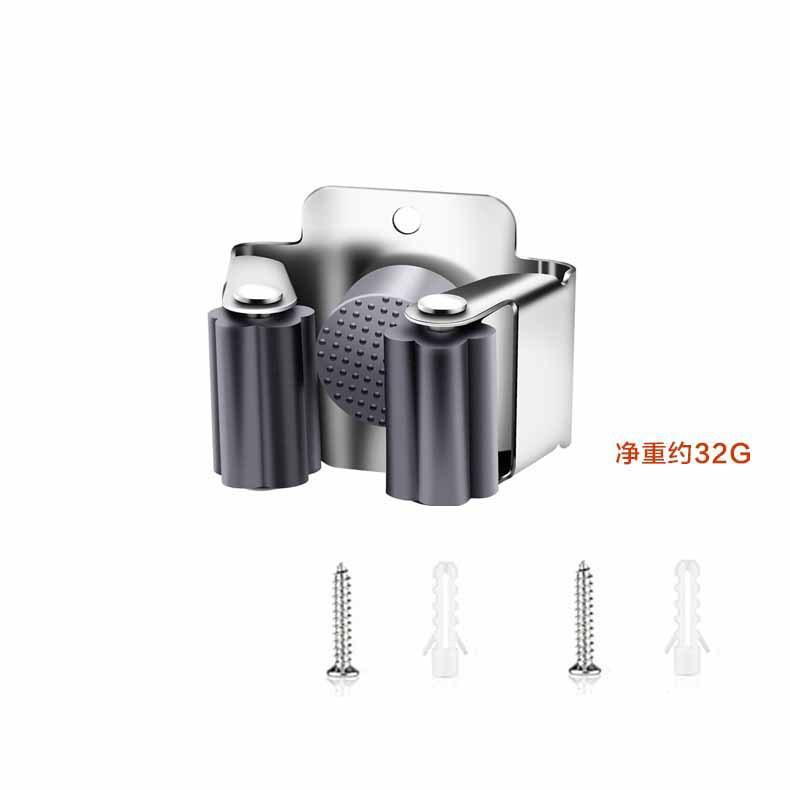 Cross-border High-quality Stainless Steel Punch-free Mop Hook Mop Clip Mop Rack Multi-functional