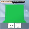 Invisible Green Screen Chroma Key Stand with Thickened Cloth for Photography and Film