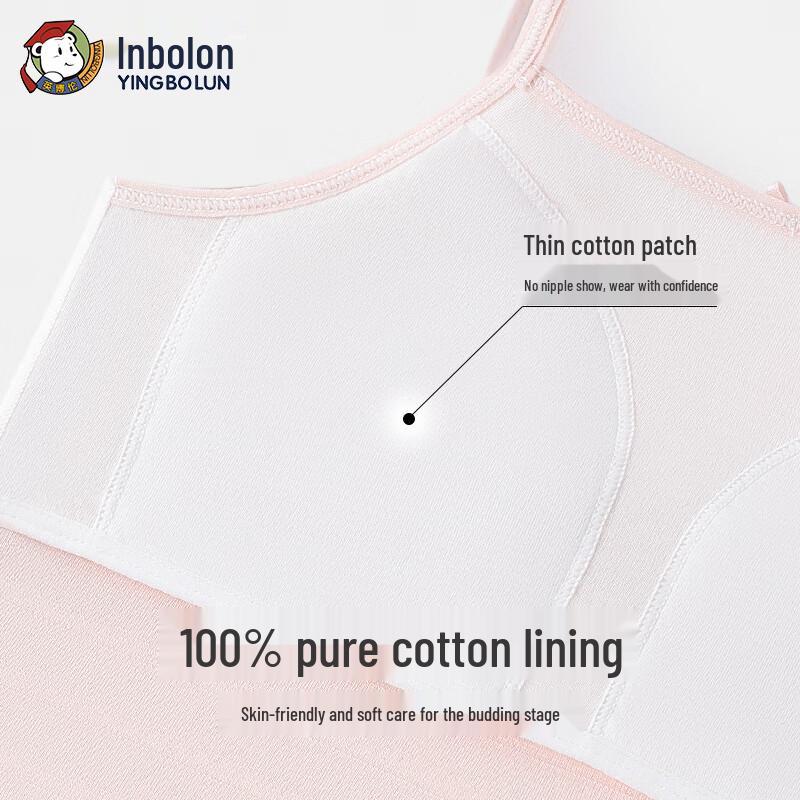 Yingbolun Tonårsflickors Anti-Stöts Camisole-BH