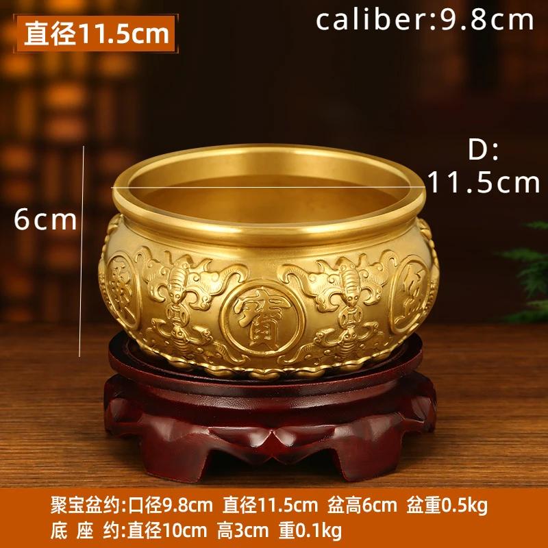 Copper Treasure Bowl Ornament Solid Wood Base Absorb Wealth Living Room Home Decoration Feng Shui Housewarming Opening Gift