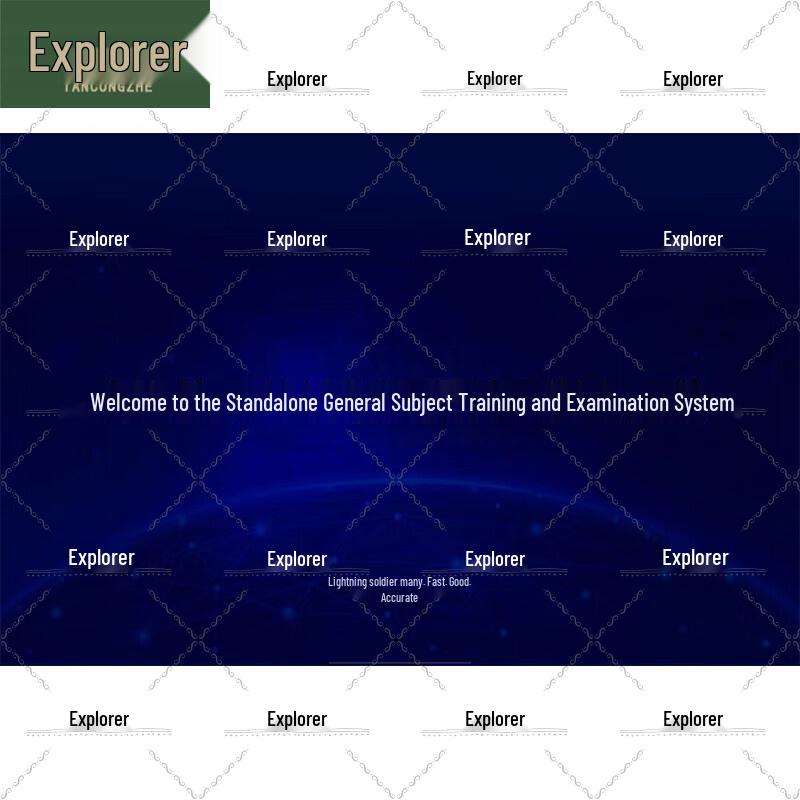 Explorer 7-in-1 AI Fitness Assessment System