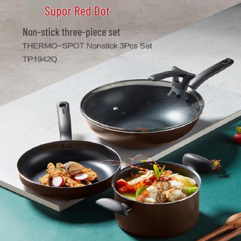 Supor Red Spot 3-Piece Cookware Set