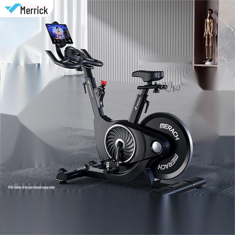 Велотренажер Merach Obsidian Knight