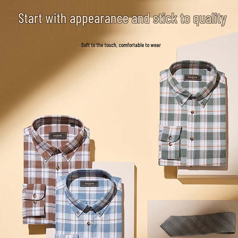 YOUNGOR Men's Plaid Flannel Long-Sleeve Shirt