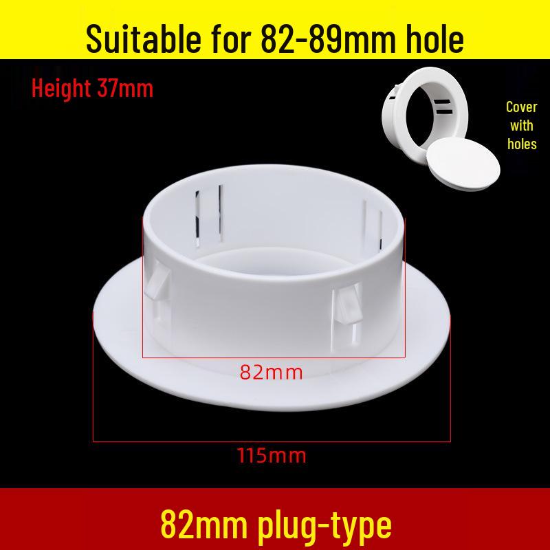 Decorative Air Conditioner Wall Hole Cover Plate and Sealing Cap