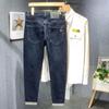 Men's High-Quality Embroidered Denim Jeans with Elastic Waistband