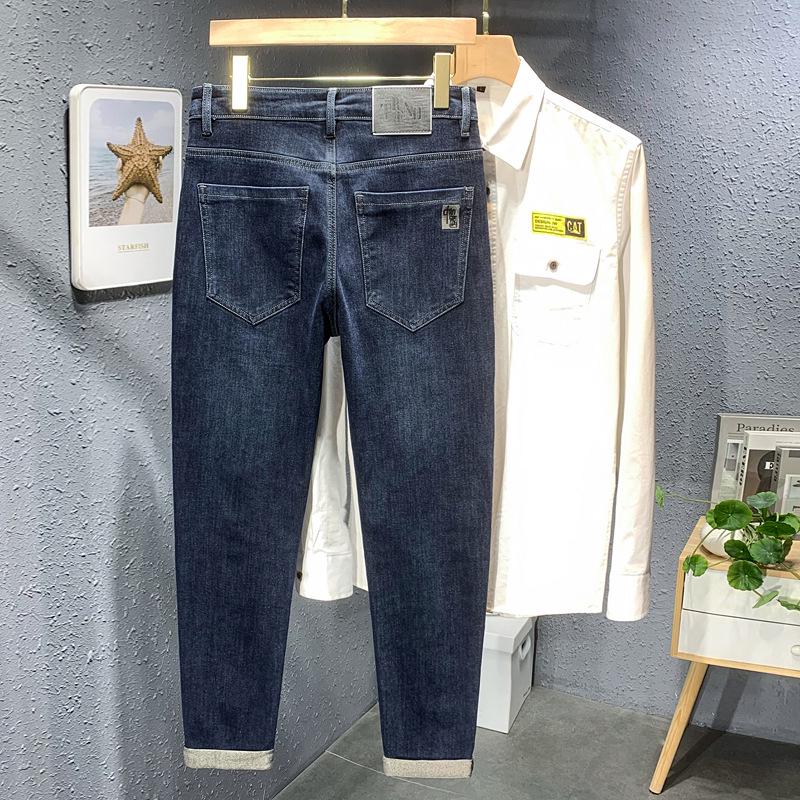 Men's High-Quality Embroidered Denim Jeans with Elastic Waistband