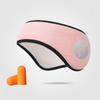 2 in 1 Noise-reducing Sleep Earplugs Adjustable Eye Mask InsulatedEarplugs Travel Nap Lunch Break Sound Insulation Earmuffs