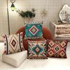 1Pc Boho Style Tribal Pillow Cover, Ethnic Themed Decor, Perfect For Living Room & Bedroom, Stylish Cushion For Home Aesthetics