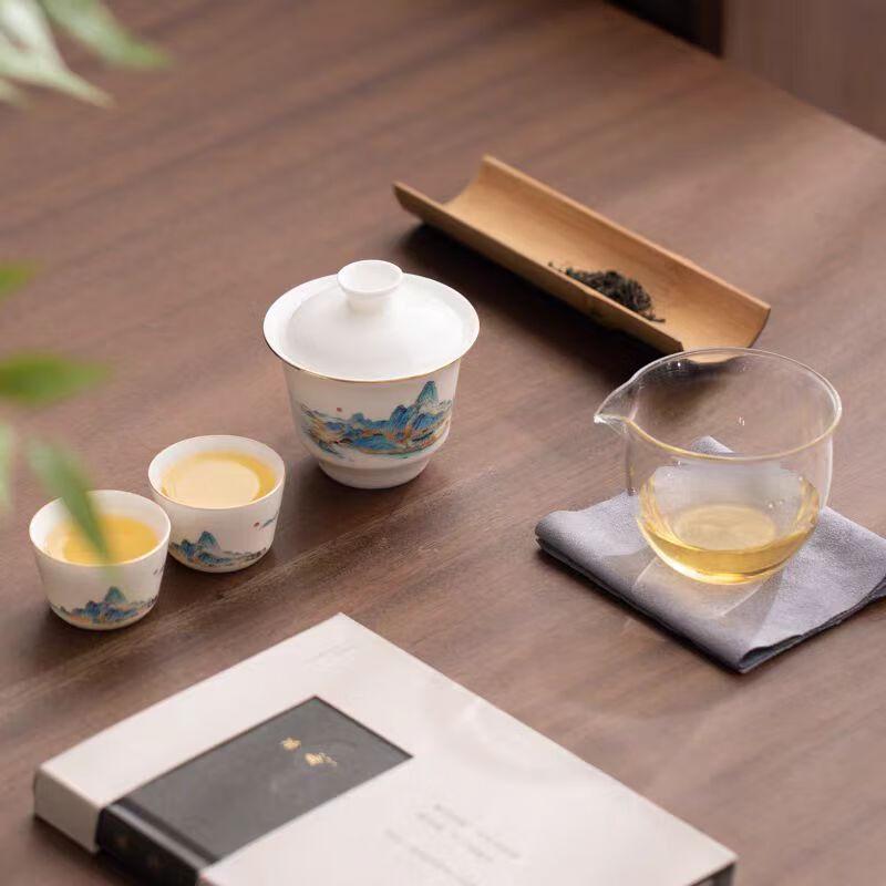 Pengyi Mutton-fat Jade Porcelain Travel Tea Set