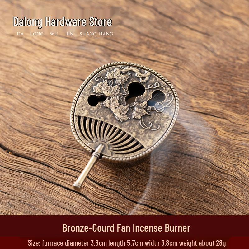 Xiangyun Copper Aromatherapy Incense Burner - Hollow Lotus Design, Three-Legged with Porous Baolian Lantern and Boshan Style.
