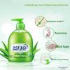 Blue Moon Aloe Vera Hand Wash Value Pack (3 Pump + 3 Refill, 500g each)
