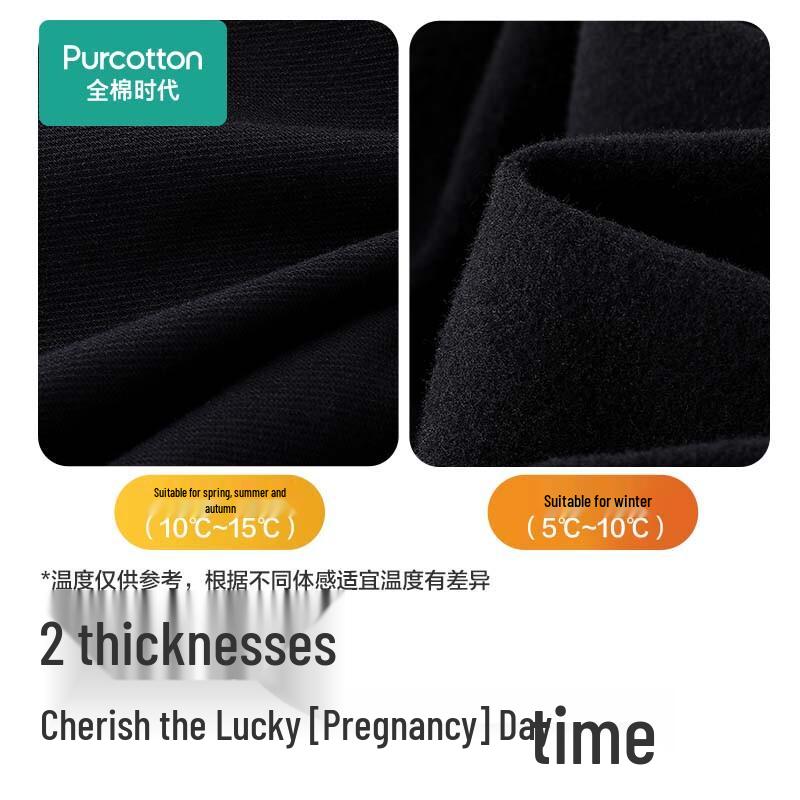 Purcotton Maternity Slim-Fit Leggings with Belly Support